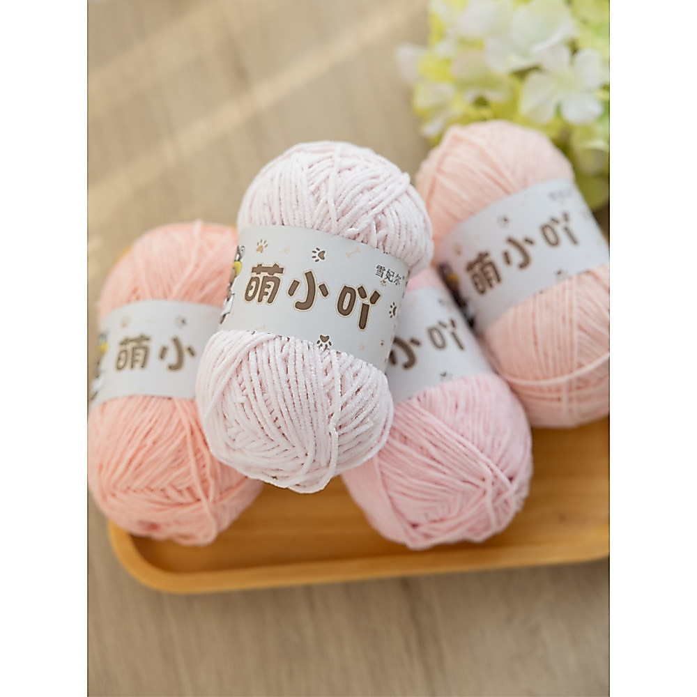 Chenille น่ารัก Little Acridine Matte Chenille กํามะหยี่ทองกระเป๋าถักมือตุ๊กตาโครเชต์วัสดุกระเป๋าขนส