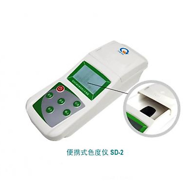 หางโจว Qiwei Instruments Co., Ltd. SD-2 เครื่องวัดสีแบบพกพา เครื่องวัดความเข้มข้นของสี