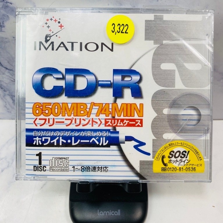 IMATION แผ่น CD-R ความจุ 650 MB/74MIN จำนวน 1 แผ่น MADE IN TAIWAN (DISK : 3322) สินค้าใหม่ ในซีล