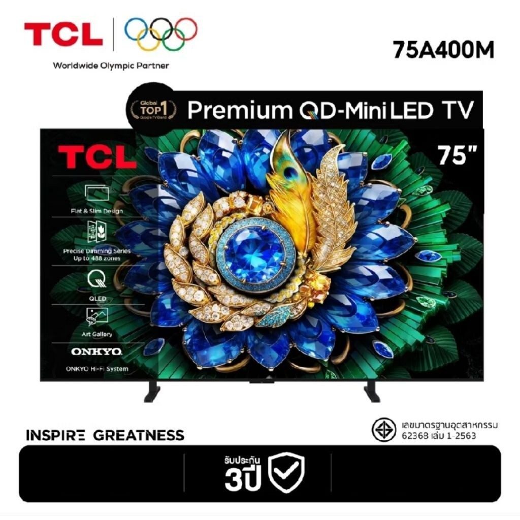 ทีวี ทีซีแอล TCL 75A400M ขนาด 75 นิ้ว Premium QD-Mini LED TV A400M รับประกันศูนย์ไทย 3 ปี เมื่อลงทะเ