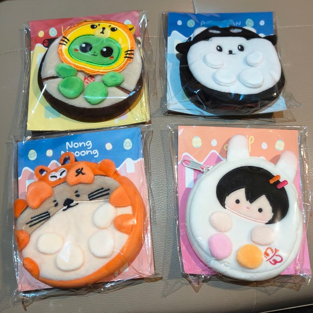 {📬พร้อมส่ง} GMMTV Official Merchandise | Doll Pouch | King Man | Nong Nooong | Ceri | Any | Lykyou