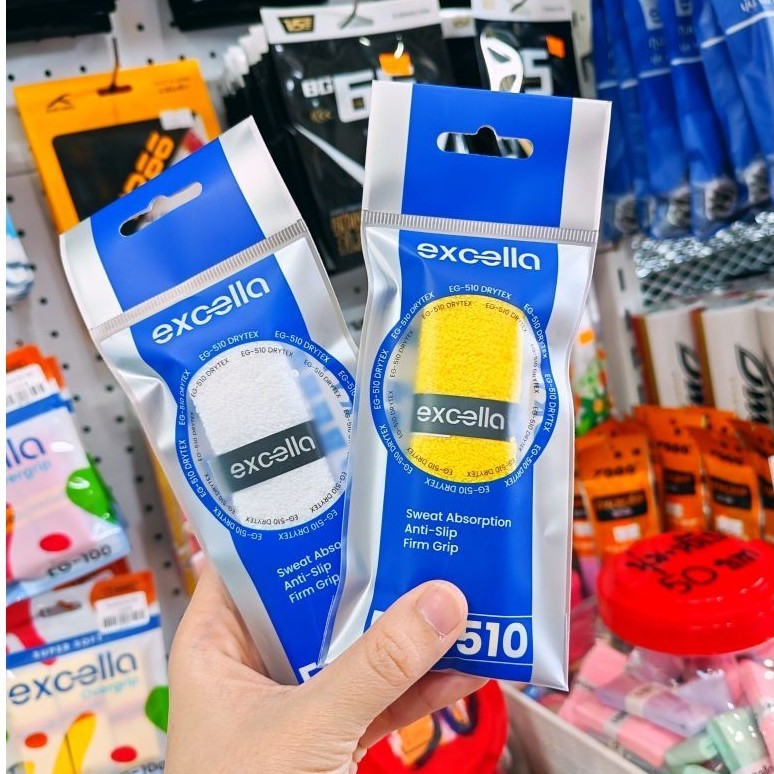 กริปผ้า Excella รุ่น EG - 510