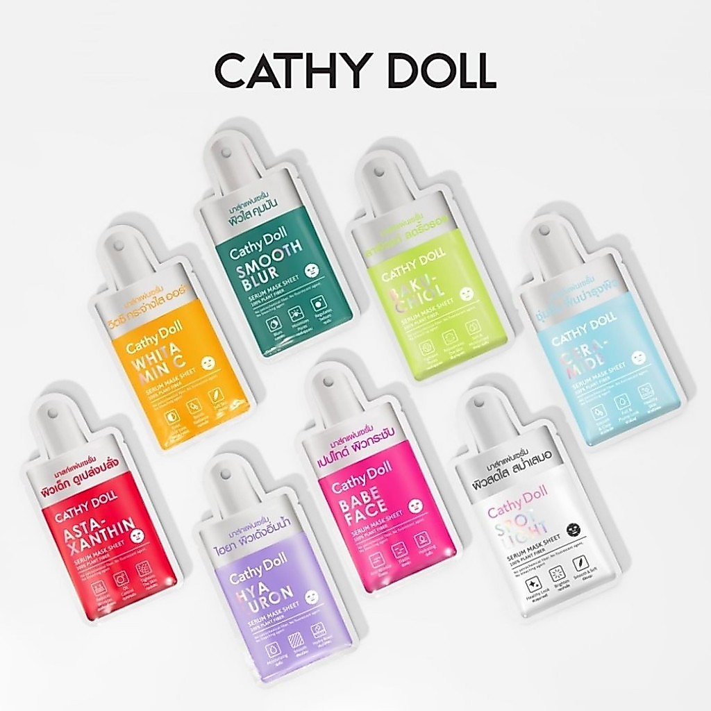 Cathy Doll ماسك سيروم ورقي (علبة) — صورة 2