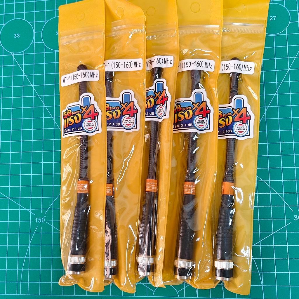 #เสายางแอโพลิส5/8แรงx4สีดำสัญญาณวิทยุสื่อสาร