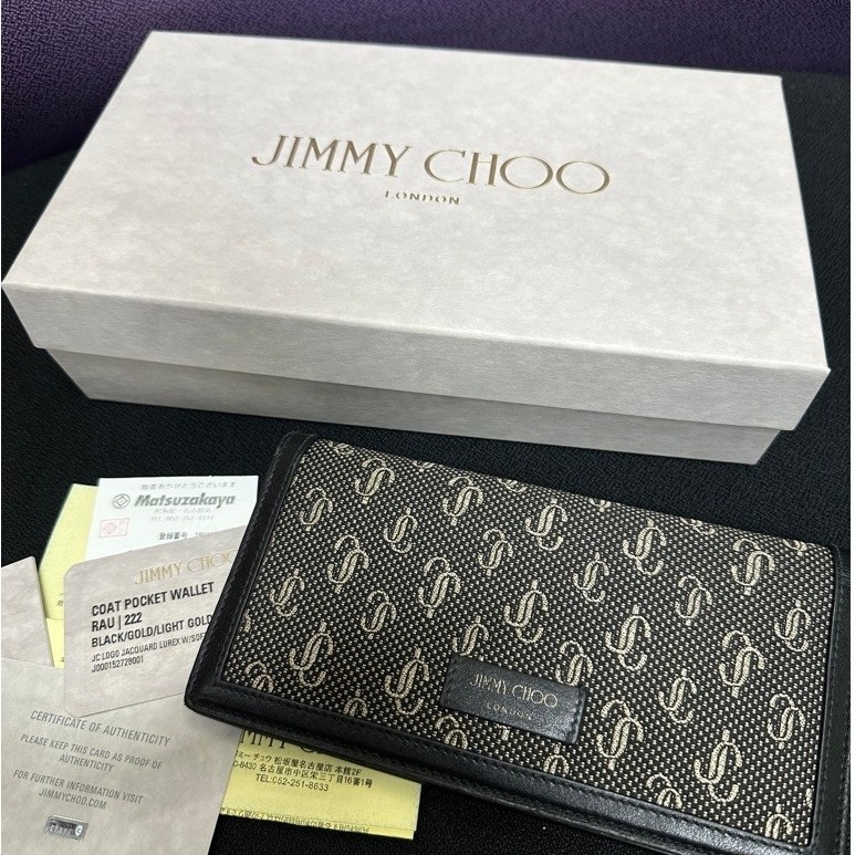 กระเป๋าสตางค์ Jimmy Choo แท้