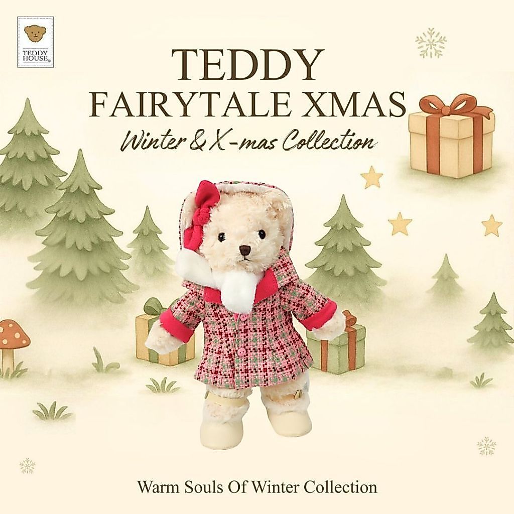 Teddy House : Teddy Fairytales Christmas ชุดเสื้อผ้าตุ๊กตา 10นิ้ว 12 นิ้ว ของขวัญคริสมาสต์ ตุ๊กตาหมี — صورة 7