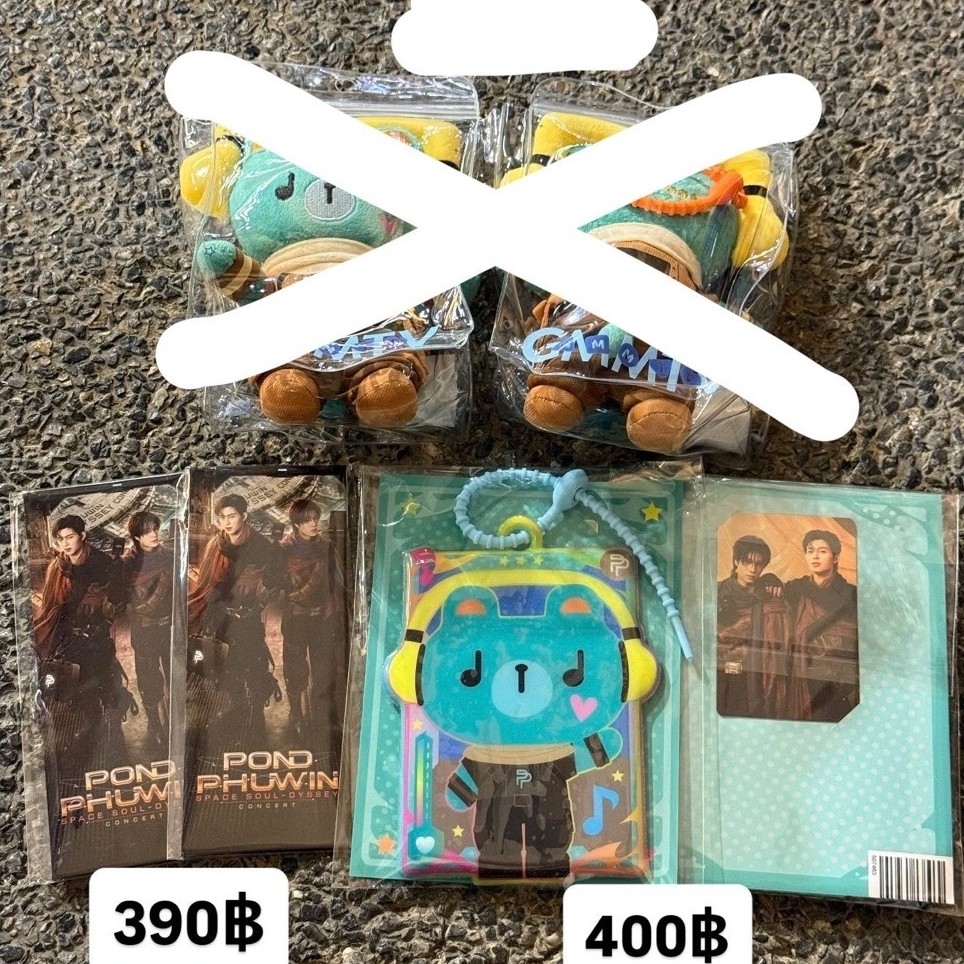 [พร้อมส่ง] PondPhuwinConcert POND PHUWIN Space Soul-dyssey ปอนด์ภูวินทร์ Permpoon เพิ่มพูน Card Holder Photo Set กาชาปอง