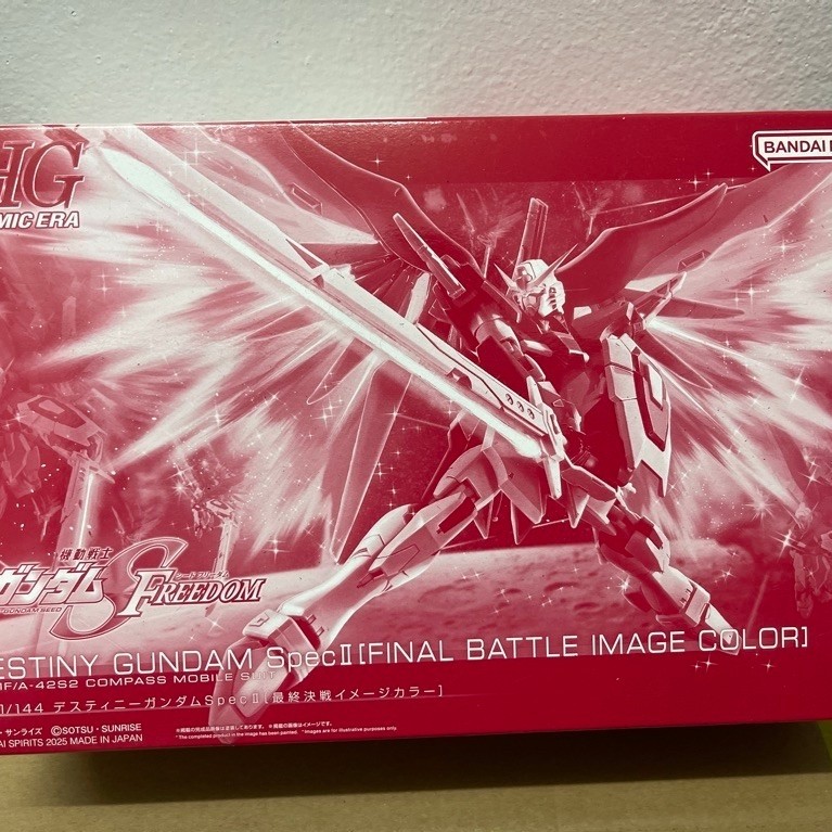 Hg 1/144 Destiny Gundam Spec II Final Battle Image Color
