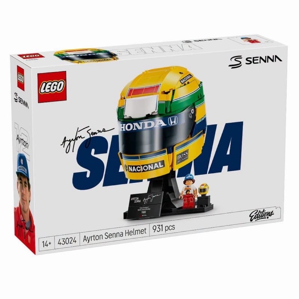 Lego Edition 43024 Ayrton Senna Helmet