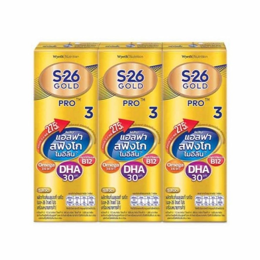 [EXP~13/02/27] S26 UHT Gold Pro cases​ แพ็ค3*9 (27กล่อง) !!!สูตร​ใหม่เพิ่ม DHA 275% !!!