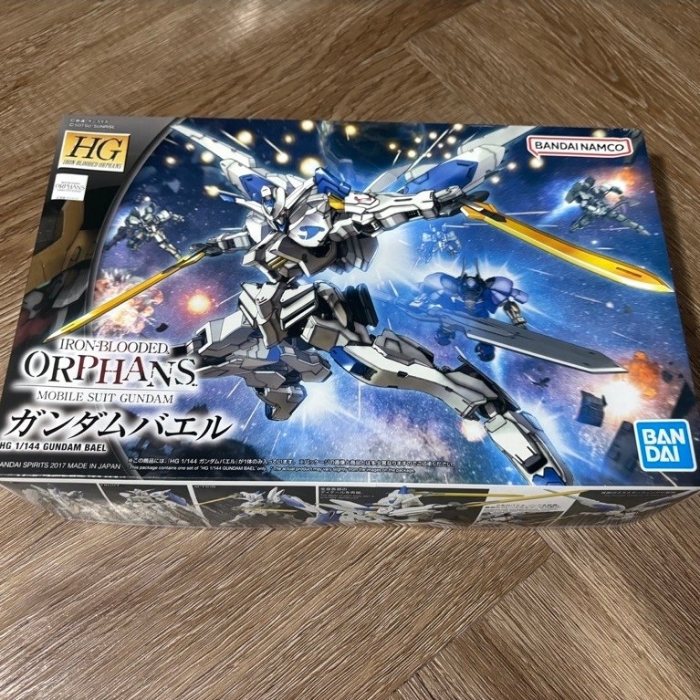 HG 1/144 GUNDAM BAEL กล่องยับ