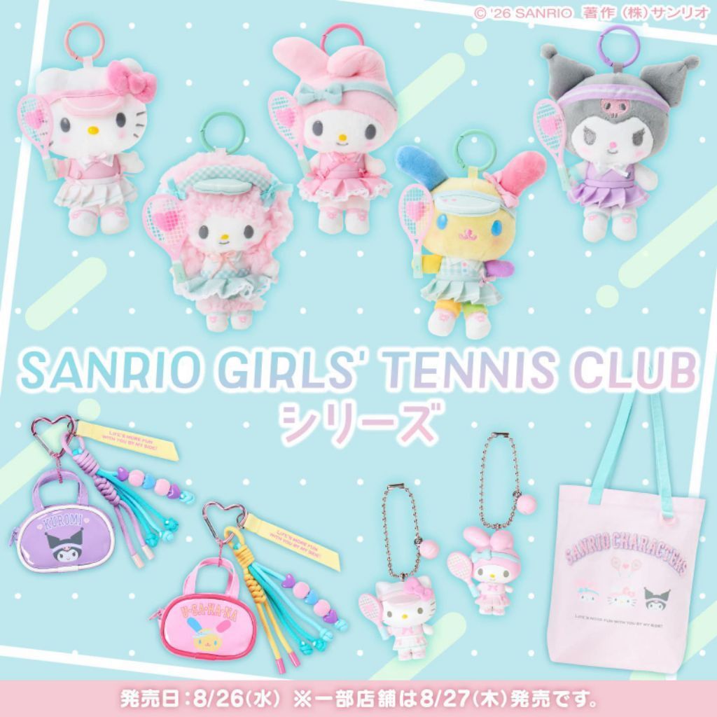 พร้อมส่ง TENNIS CLUB series! Sanrio พวงกุญแจ