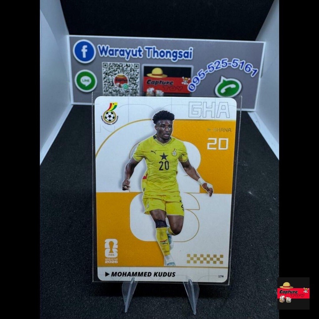 Mohammed Kudus (กานา) 🟢 Near Mint (NM)