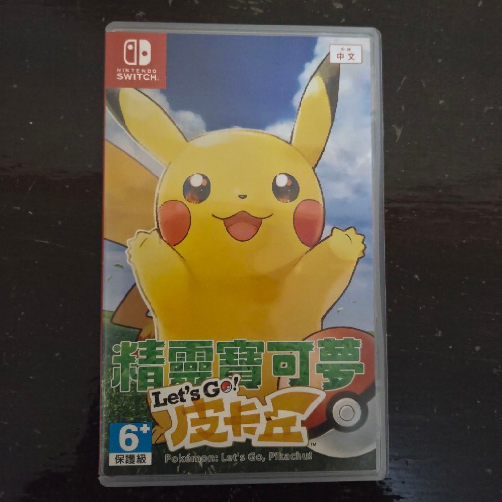 Pokemon Let's Go Pikachu มือสอง มีภาษาอังกฤษ