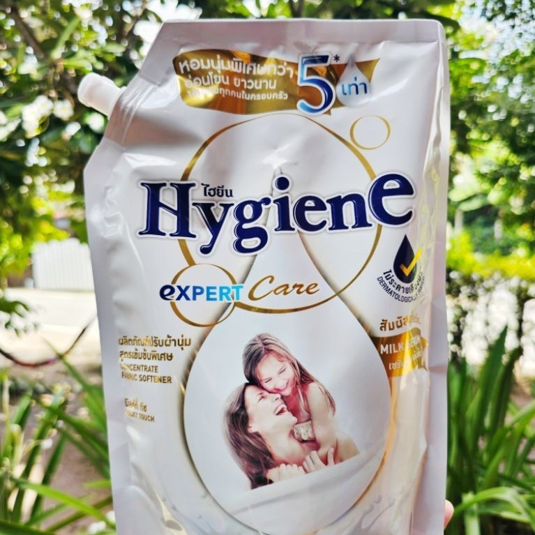 (พร้อมส่ง)✨ Hygiene Expert Care (Milky Touch) ขนาดคุ้มค่า1,000ml.