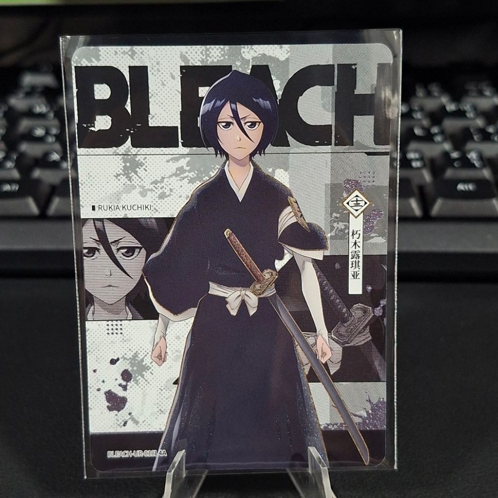 [Kayou Bleach] Rukia Kuchiki UR-018