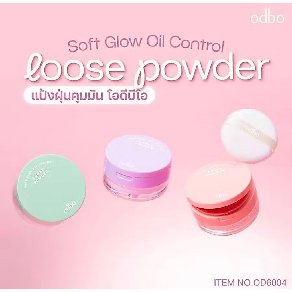 odbo SOFT GLOW OIL CONTROL LOOSE POWDER โอดีบีโอ ซอฟท์ โกลว์ ออยล์ คอนโทรล ลูส พาวเดอร์