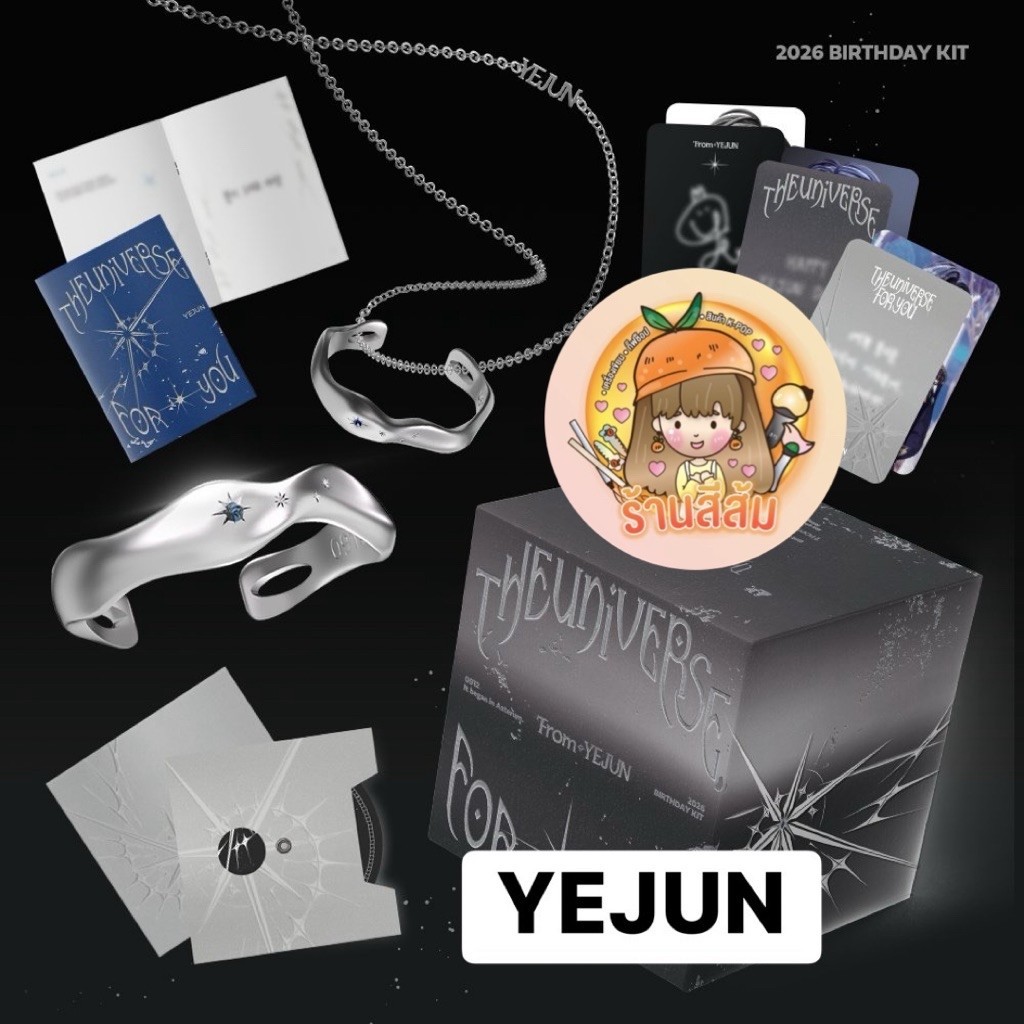 [Pre-พร้อมส่ง] 2026 PLAVE BIRTHDAY KIT [ THE UNiVERSE FOR YOU : YEJUN ] / BAMBY