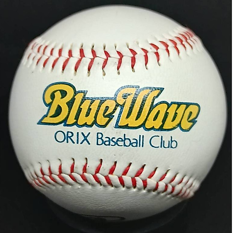 ลูกเบสบอลหนังแท้ Orix BlueWave signature Major League Baseball Baseball /Soft Ball.