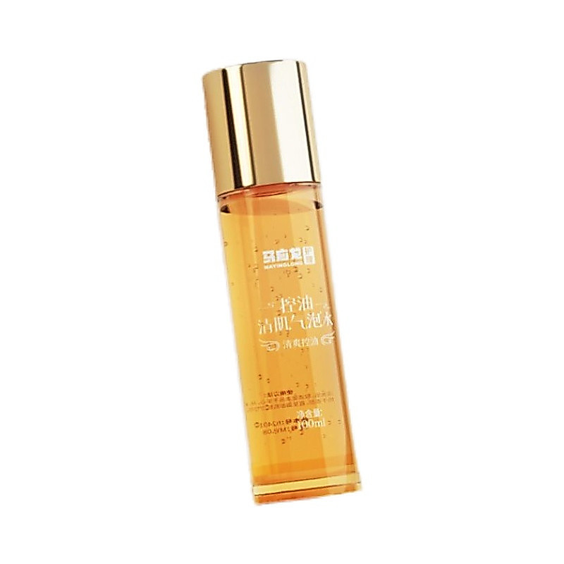 ~~ Ma Yinglong Anti-Acne Repair Essence Soothing Sensitive Skin Moisturizing Oil Control นักเรียนฟรี