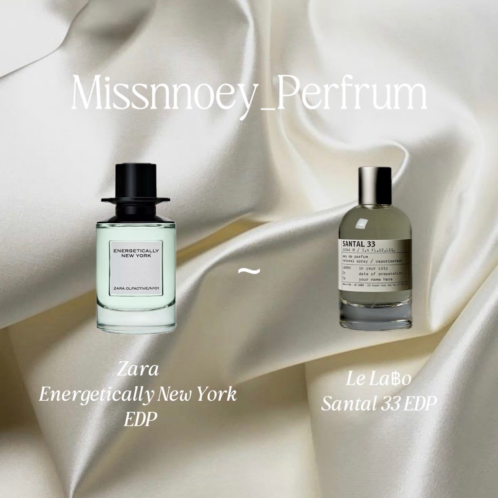 (ทักหาร้านก่อนสั่ง) น้ำหอมซาร่า Zara Perfume คอลเลคชั่นJo Malone