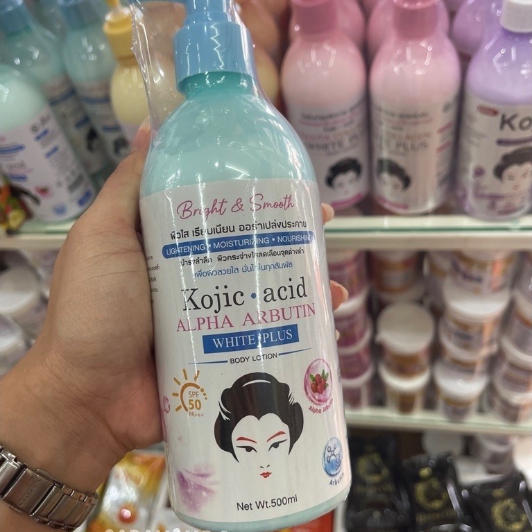 Bright & Smooth Kojic Acid Alpha Arbutin White Plus Body Lotion Spf50pa+++ 500ml. โลชั่น โกจิ