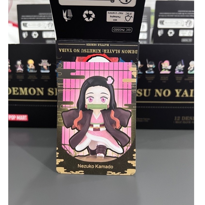 Nezuko Kamado (เนซึโกะ)