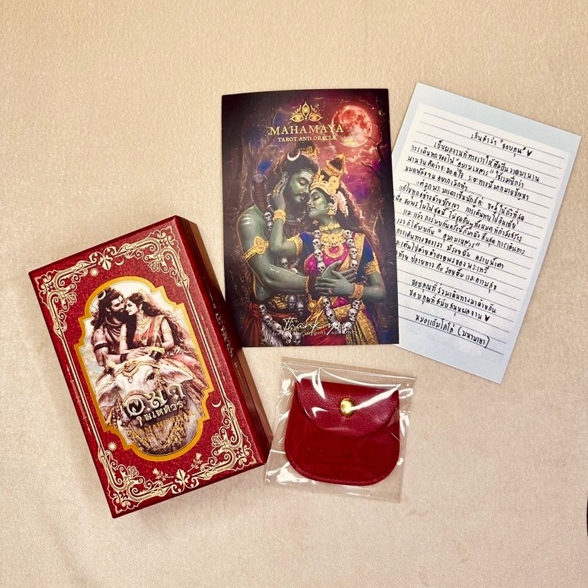 พร้อมส่ง ไพ่อุมามเหศวร จากเพจ มหามายา Tarot ไพ่ยิปซี ไพ่ทาโรต์ ไพ่ออราเคิล