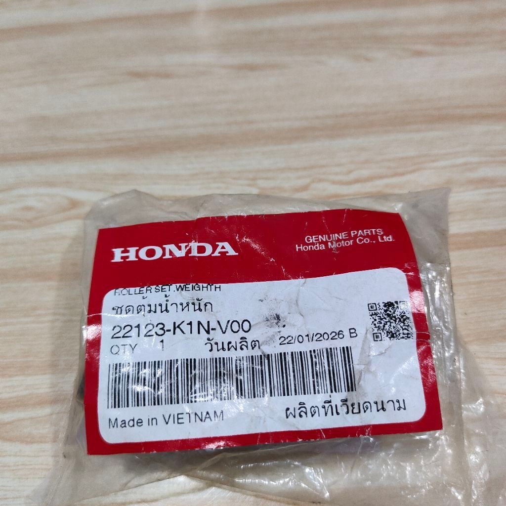 ชุดตุ้มน้ำหนัก 22123-K1N-V00 แท้เบิกศูนย์