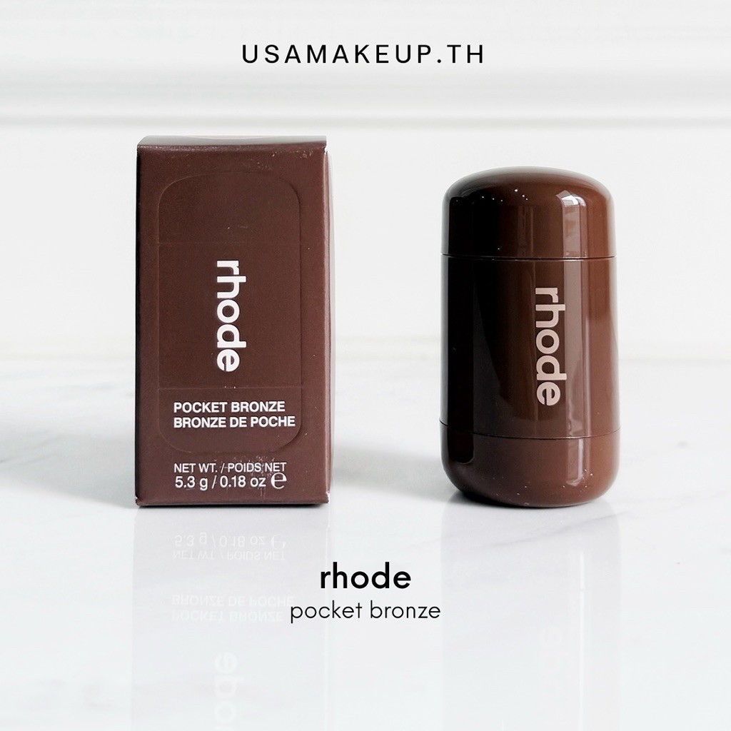 rhode pocket bronze บรอนเซอร์ พร้อมส่ง & แท้
