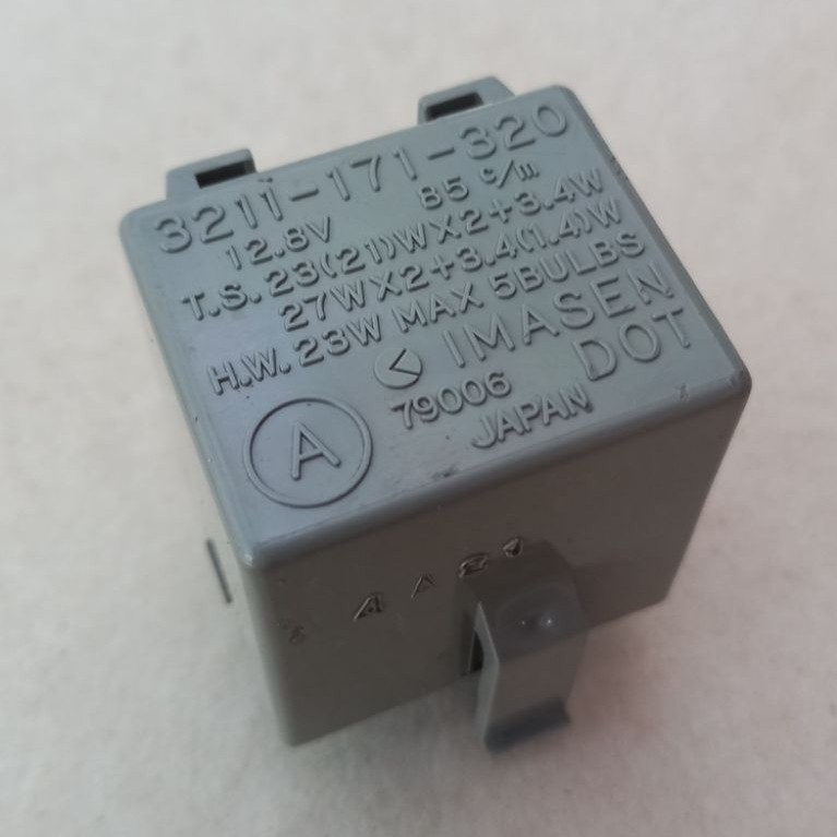 รีเลย์ ไฟเลี้ยว มิตซูบิชิ #3211-171-320, IMASEN Flasher Relay,  Mitsubishi Relay, มือสอง ของแท้