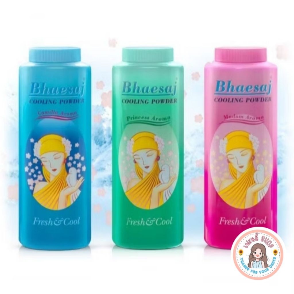 พร้อมส่ง ✅ แป้งเภสัช 🌸 แป้งเย็นเภสัช Bhaesaj ขนาด 200 กรัม มี 3 กลิ่นให้เลือก 💕