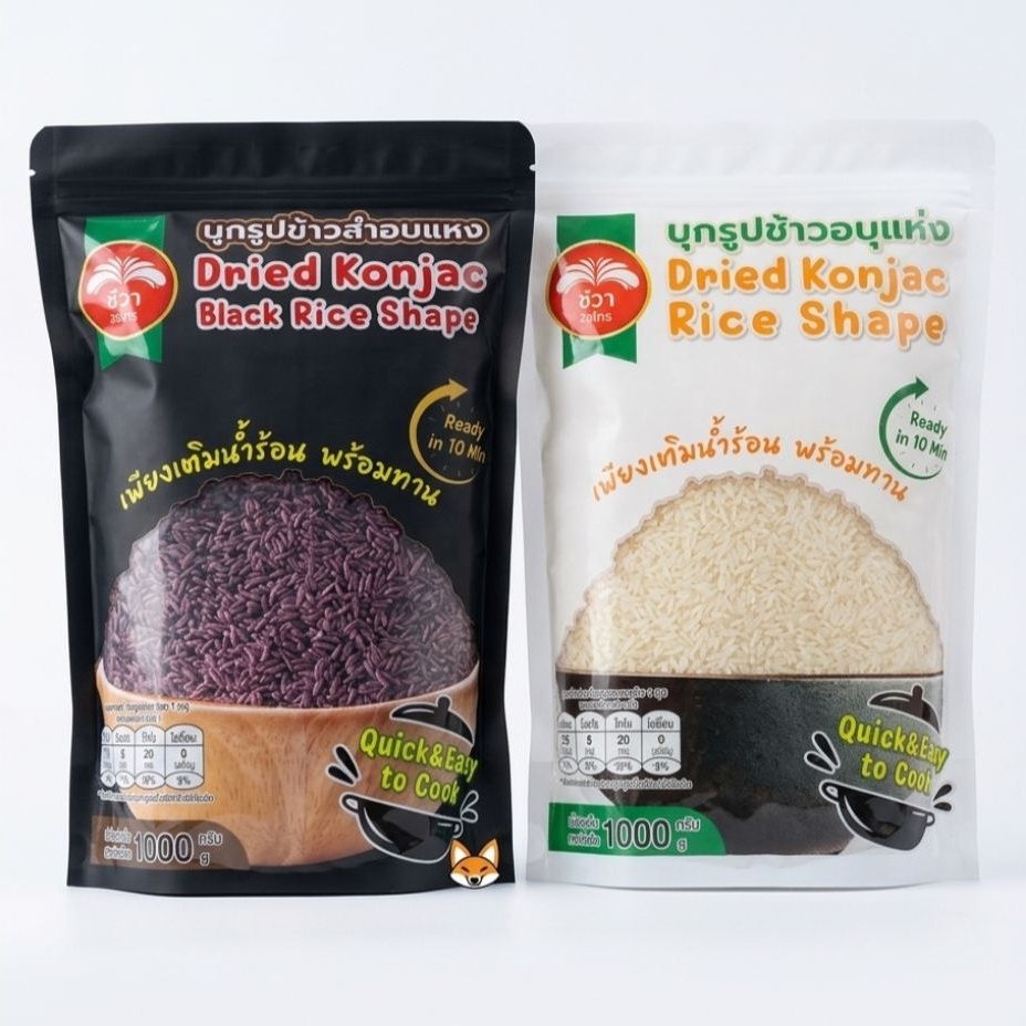 บุกรูปข้าว ตราชีวา (1kg) ข้าวบุกอบแห้ง ปรับโฉมใหม่ สูตรใหม่ ทานง่าย พลังงานต่ำกว่าข้าว 2สีให้เลือก พร้อมส่ง
