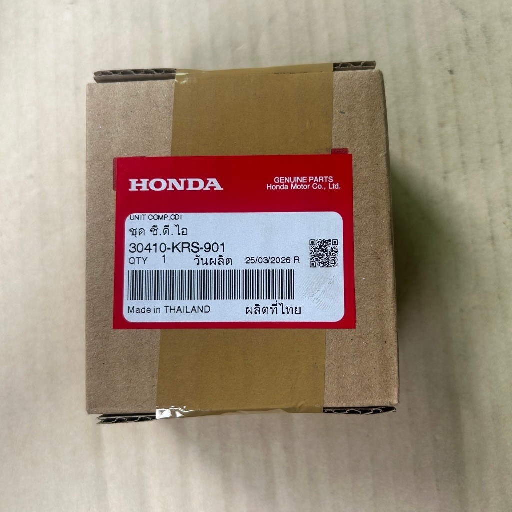 กล่องไฟเวฟ100Sปี2000-2004แท้เบิกศูนย์ 30410-KRS-901