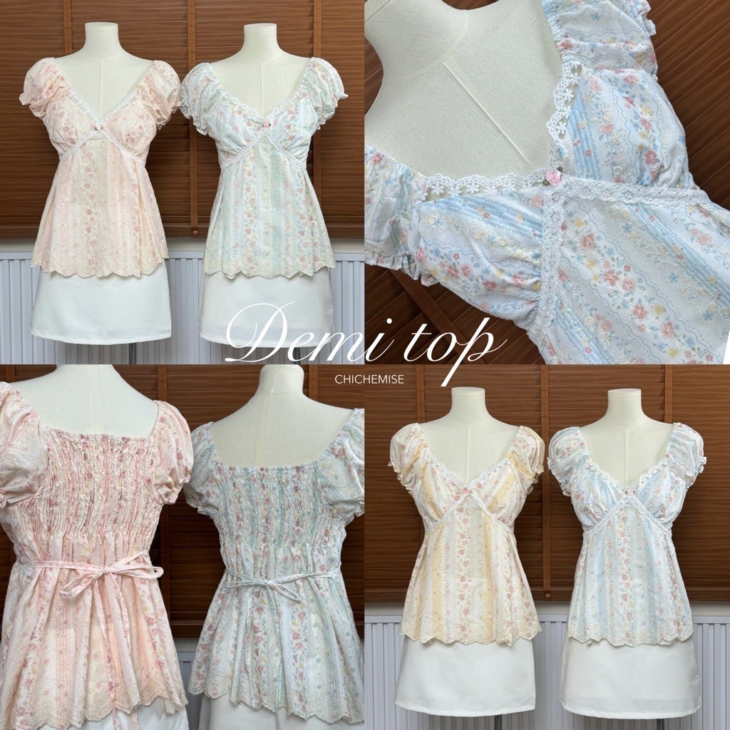 chichemise รุ่น Demi เสื้อแขนตุ๊กตาผ้าคอตตอลปัก (เลื่อนดูสีจริงชัดๆ)