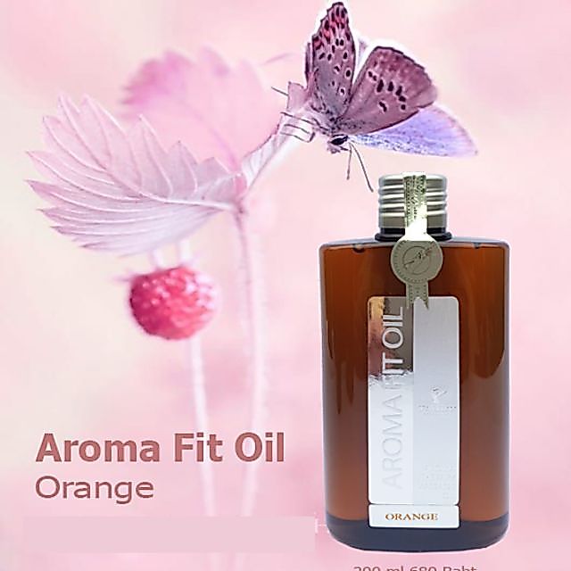 AromaFit Oil 200ml น้ำมันนวดผิวกาย