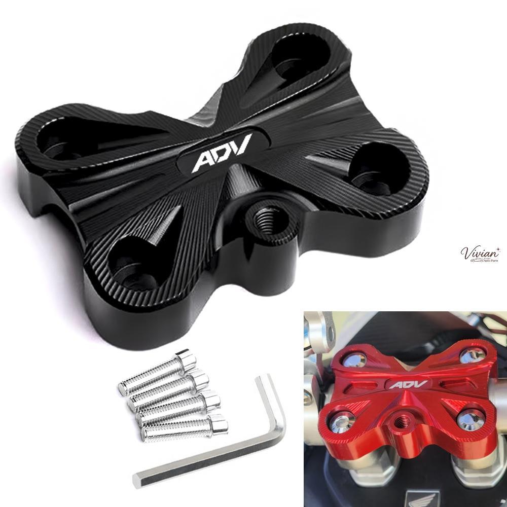 Honda ADV 160 2015-2026 ADV150 ADV350 แฮนด์ Riser ฝาครอบด้านบน ADV160 อุปกรณ์เสริม 2022 2023【7