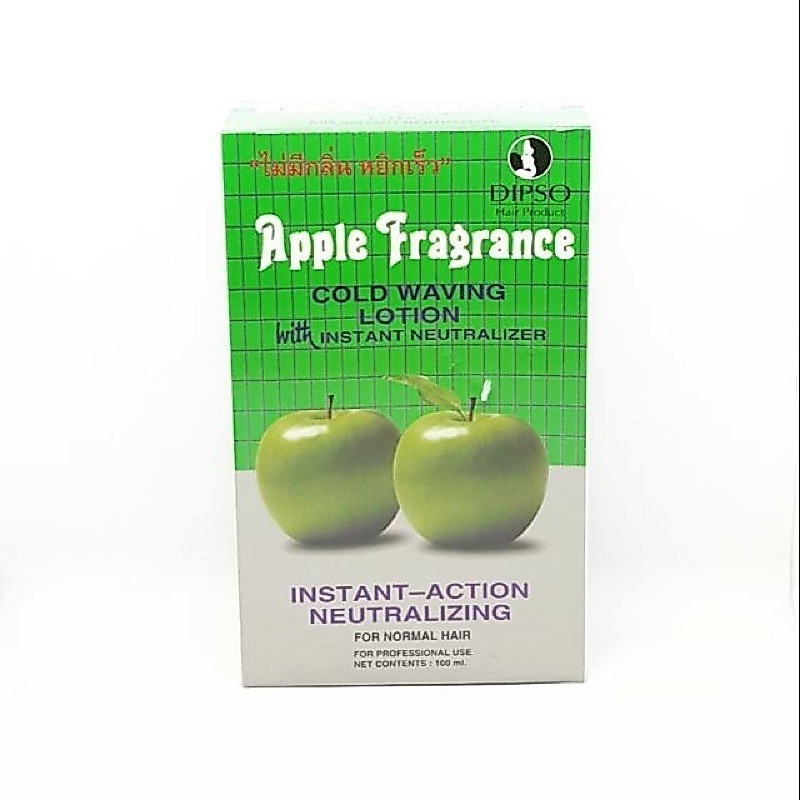 แท้,ถูก ดิ๊พโซ่ ดัด แอปเปิ้ล 100 มล. (ดัดเย็น) | Dipso Apple Fragrance Cold Waving Lotion