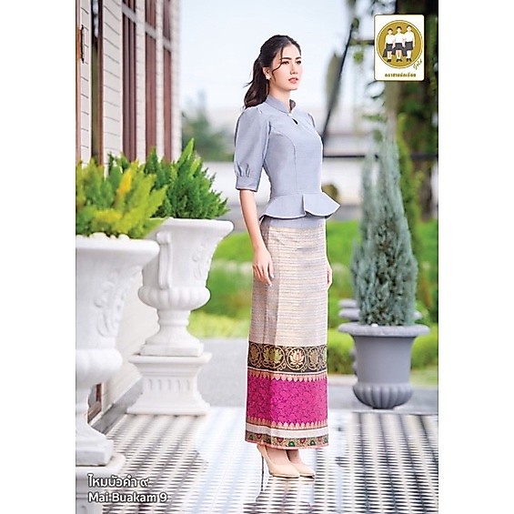 ผ้าไหมแพรวาลายบัวคำno.9ผ้าทอลาย2หลาผ้าพื่น2หลายังไม่ได้ตัดเย็บ
