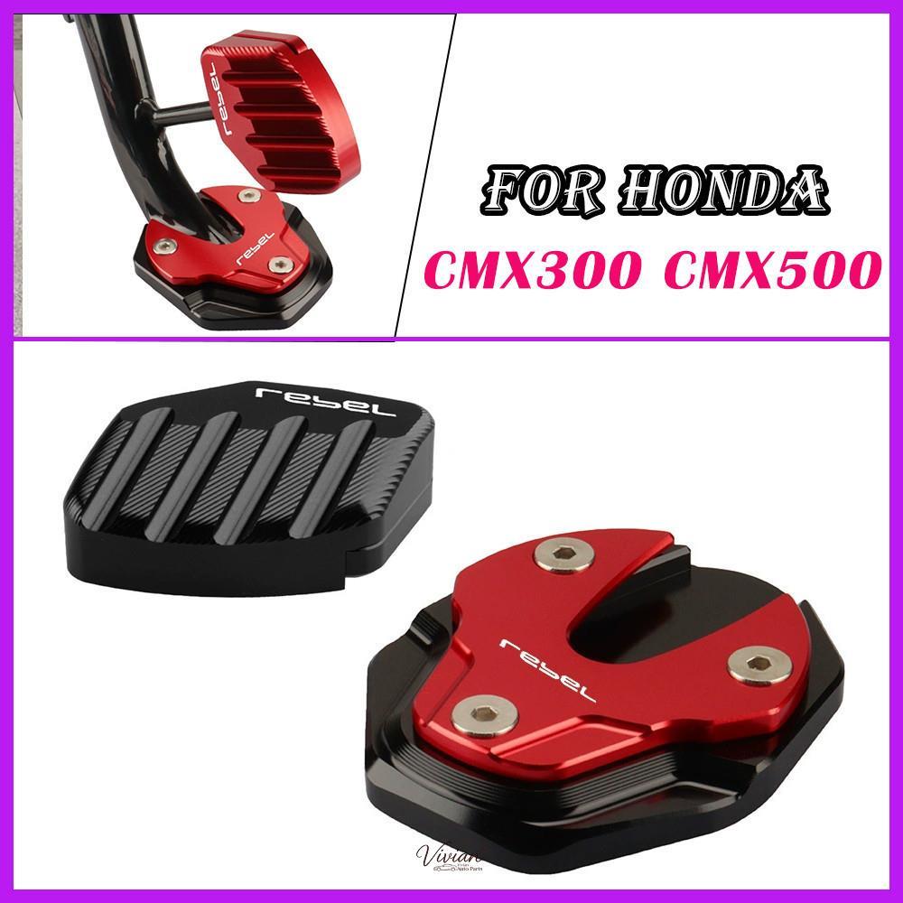 สําหรับHonda Rebel 500 Rebel 300 CMX 300 CMX 500 CM500 CM300 CMX500 CMX300 Rebel500/300 อุปกรณ์เสริม