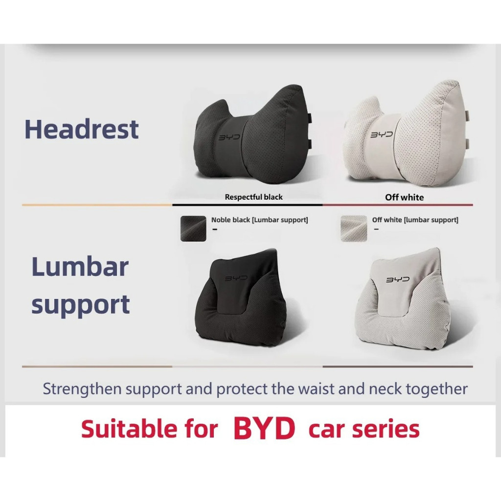 BYD รถ Headrest Lumbar Support ชุดคอหมอนเอวเบาะ Fit BYD EV ATTO 3 Dolphin Sealion 6 DM-i ATTO2 Seali