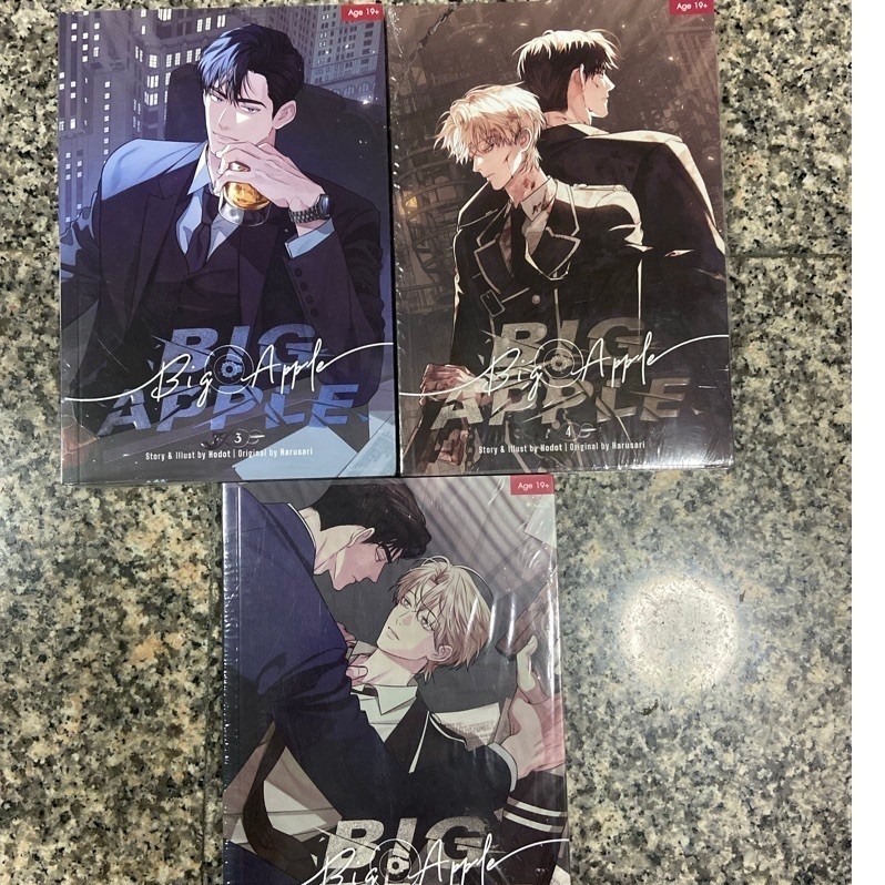 นิยายวาย Big Apple เล่ม 1-5