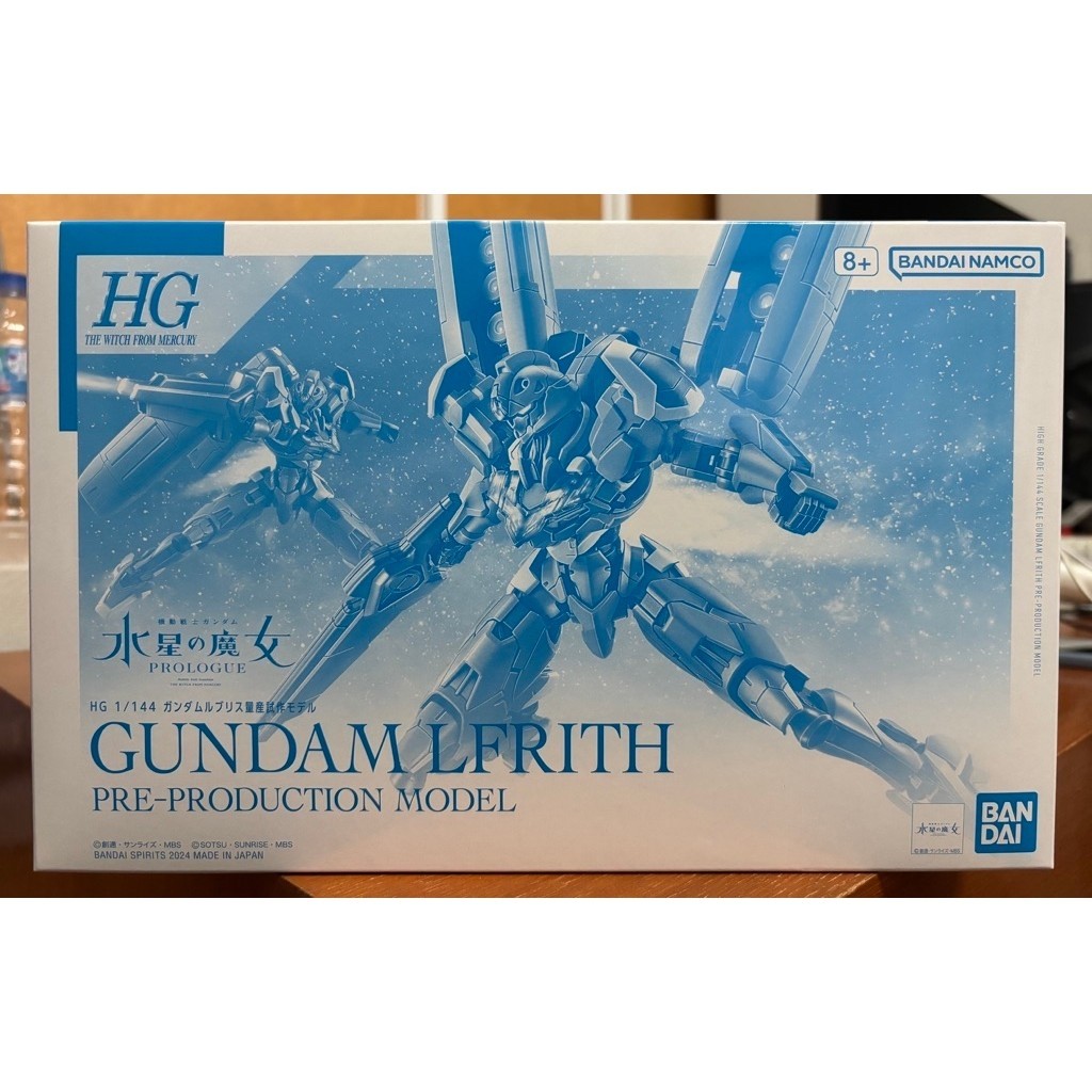 p-bandai hg 1/144 LFRITH PRE-PRODUCTION MODEL มือหนึ่ง