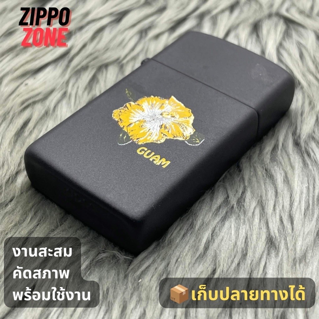 Zippo Slim แท้ มือสอง ZZB283 ผิว ดำด้าน ปั้ม GUAM ปี 1981 / Z  | ไฟแช็ค Zippo USA ของแท้ | พร้อมส่ง