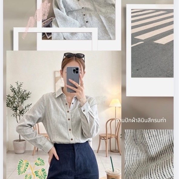 เสื้อเชิ้ตลินินแท้ ลายทางริ้ว และสลาฟแชมเบรย์ รวมทุกสีค่ะ