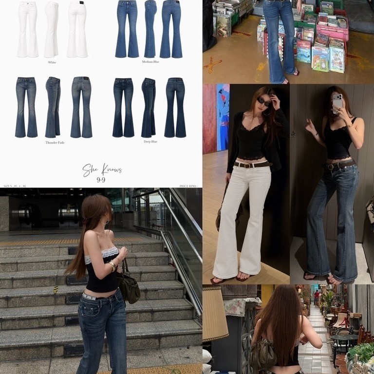 Maddy jeans 1090.- กางเกงยีนส์ขาม้าเอวต่ำ ผ้าหนานุ่มยืด เข้ารูปทรงสวย