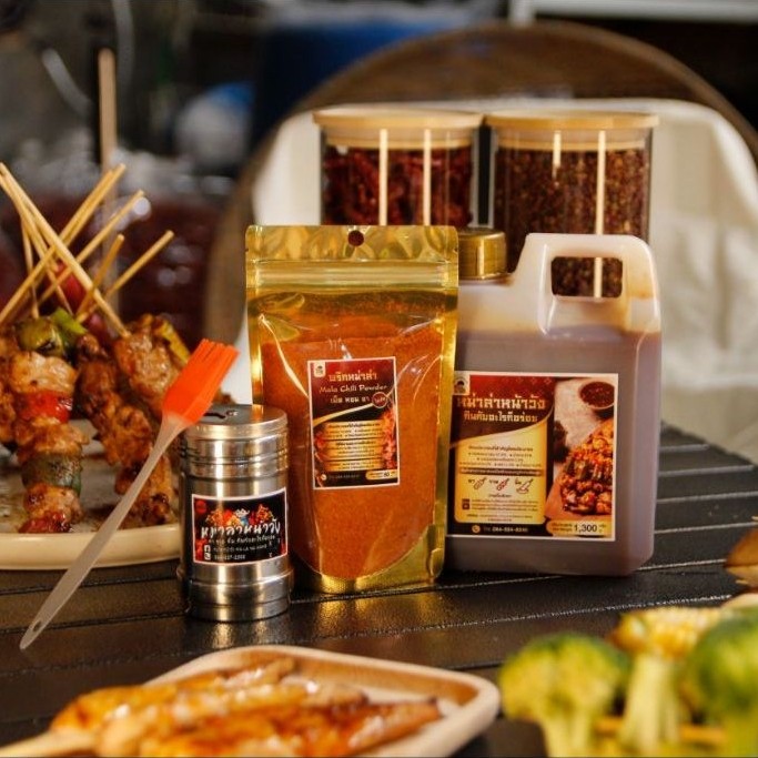 Thumbnail 8