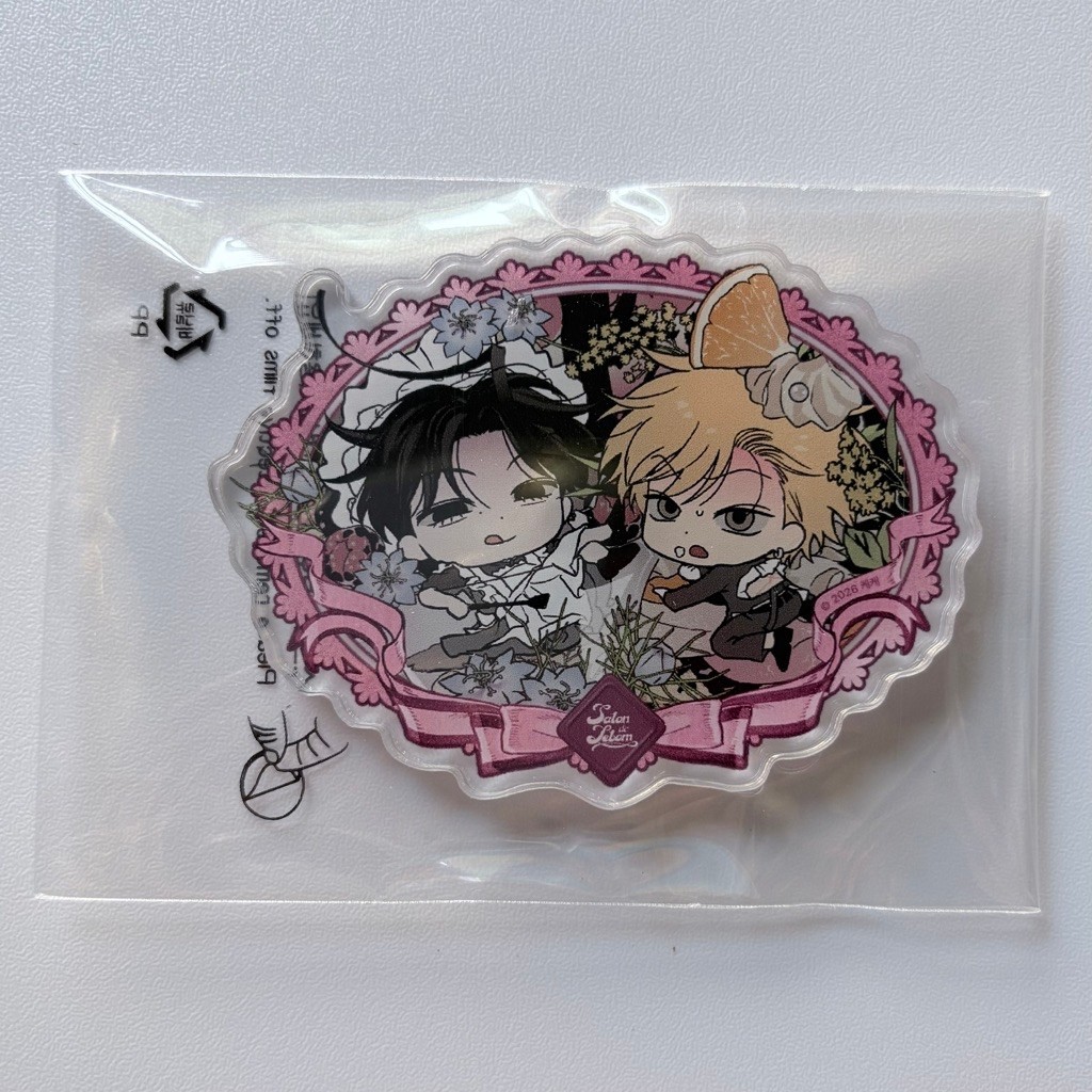Salon De Lebom แม็กเน็ต / Magnet : Full book