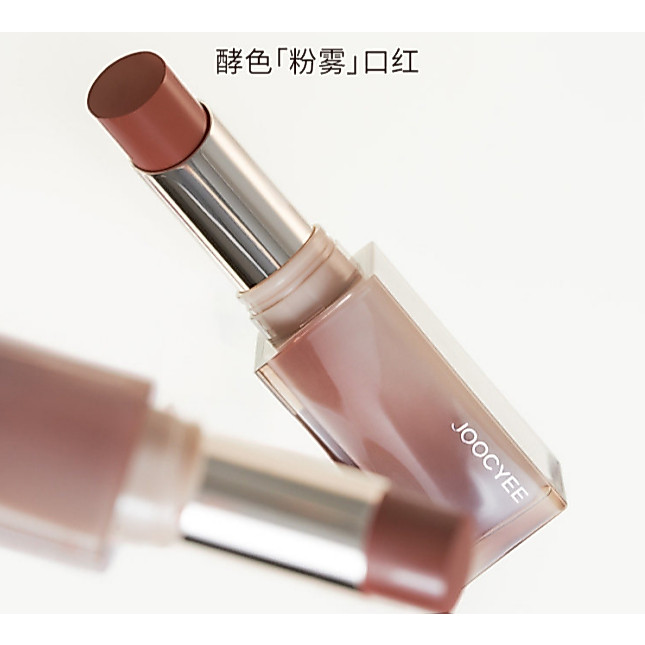 Joocyee Enzyme Color Powder Mist ลิปสติก 3.2g โคลนขนแกะ Matte Strong Texture การพัฒนาสี Soft Mist แต