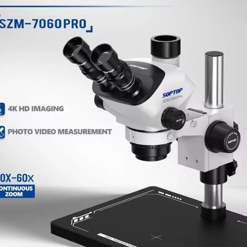 กล้องจุลทรรศน์ SOPTOP SZM-7060Pro